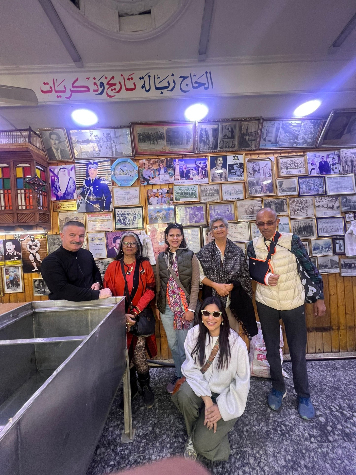IRAQ: 18-26 OCT 2025